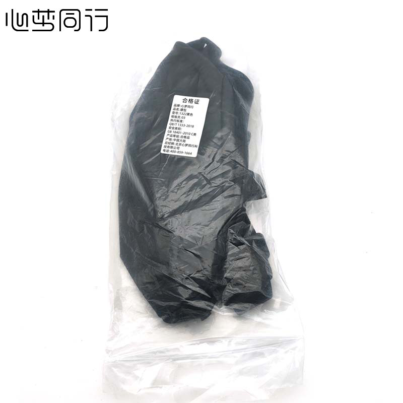 心梦同行腰包小容量收纳包 手机零钱胸包 单肩斜挎包 售票员包 黑色1322/个高清大图