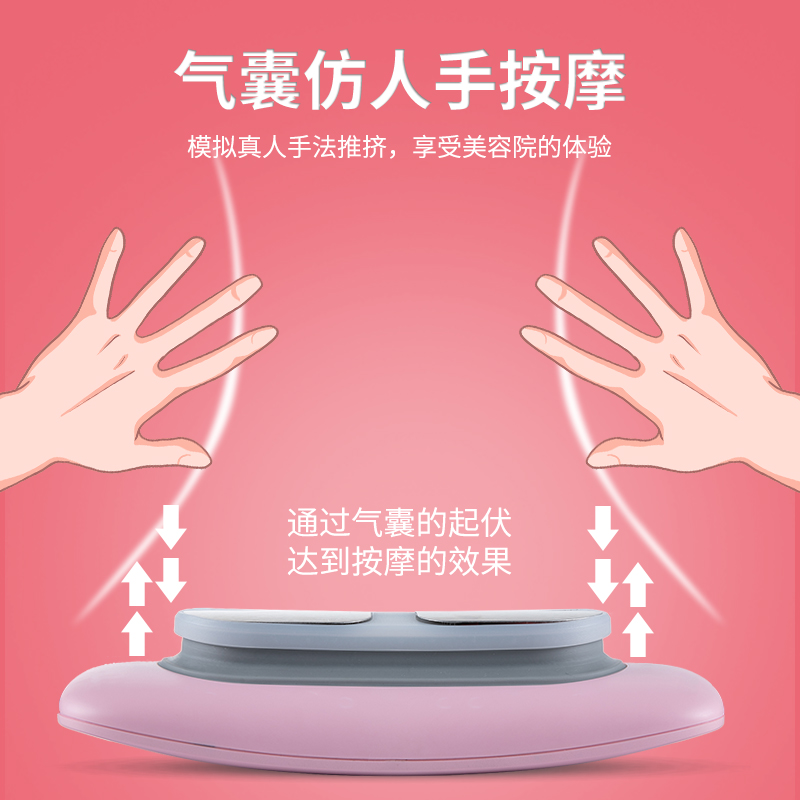 和正(HEZHENG) 智能腰腹部按摩器 HZ -IADN-1高清大图