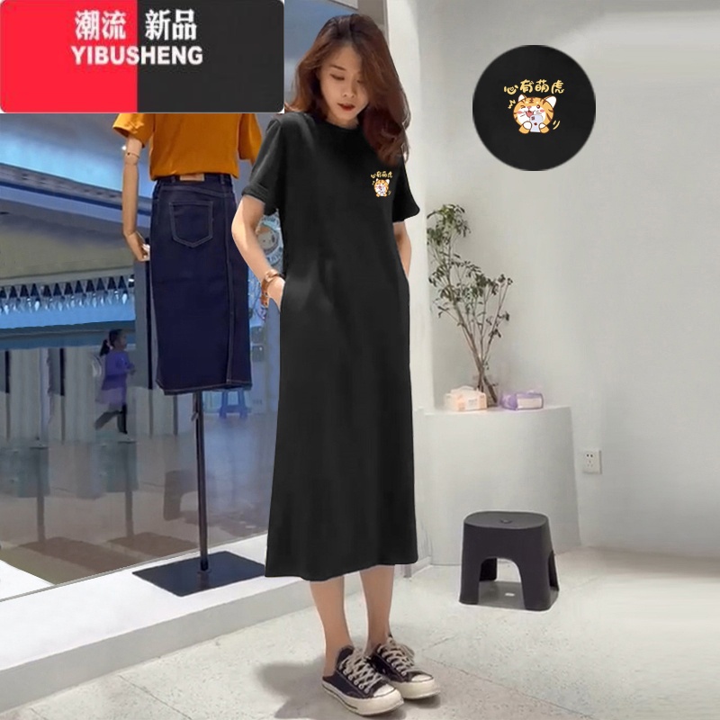 YIBUSHENG大码女装短袖t恤连衣裙季宽松中长款过膝长裙休闲天裙子高清大图