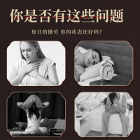 北京同仁堂红枣酸枣仁百合膏茯苓百合酸枣仁膏方膏滋养生茶酸枣仁膏302g/瓶