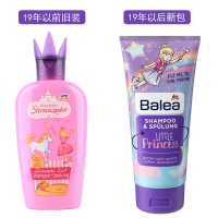 德国dm儿童洗水女护素3-6-12岁女童女孩专用天然去屑顺滑