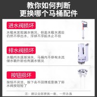 亲卫马桶水箱配件进水阀 通用连体分体老式抽水马桶坐便器浮球可调节上水阀座便蹲便器上水器家用浮球阀