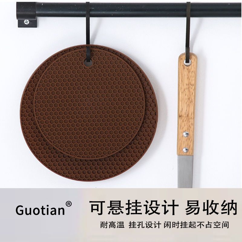 防烫垫餐垫隔热垫子碗垫锅垫杯垫硅胶垫防热垫餐桌垫子防烫耐高温