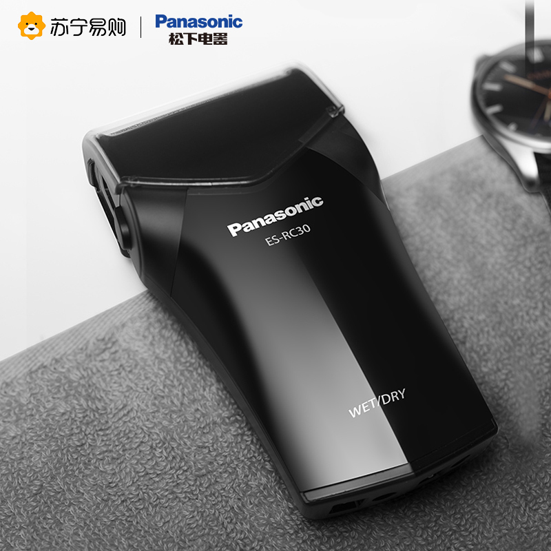 松下(Panasonic)电动剃须刀ES-RC30-K 往复式男士刮胡刀高清大图