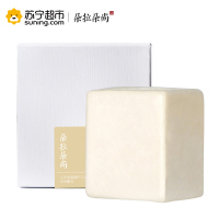 朵拉朵尚山羊奶滋润BB手工洁面皂 温和滋润营养保湿补水洁面乳孕妇婴儿敏感性肌肤各种肤质通用