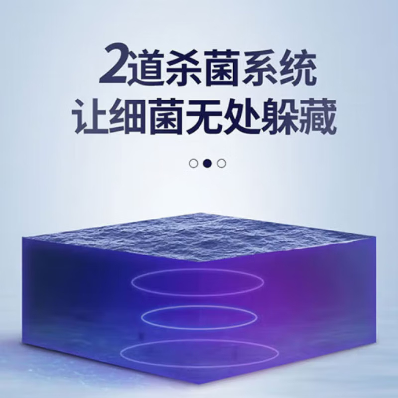 英领(YinGLinG)反渗透净水机售水机直饮水机净水器 一键灌装 N08(800G物联网/双开门)YL-ZYJ-800高清大图