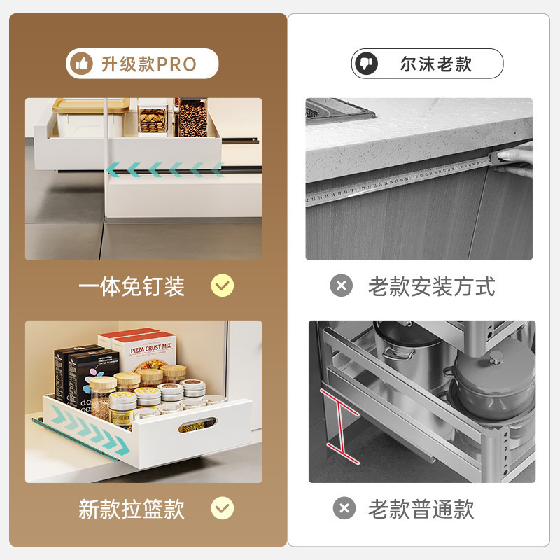 新品推荐