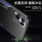 魅爱琳 OPPO Reno7手机壳 Reno7pro保护套se外壳 刀锋战士 金属防摔轻薄软套 全包磨砂散热炫酷时尚潮壳