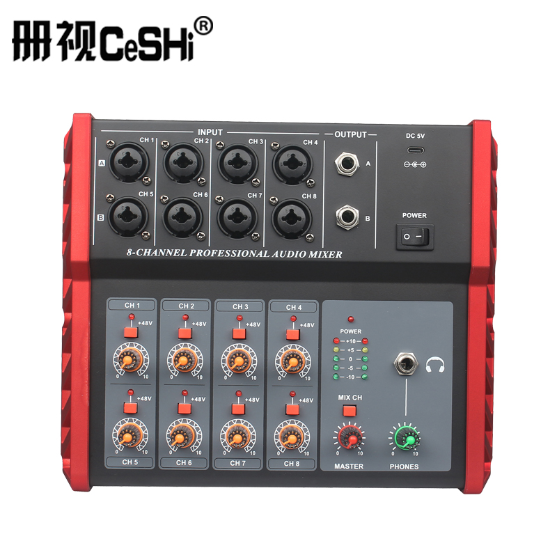 册视8路音频混音器MIX-828台高清大图