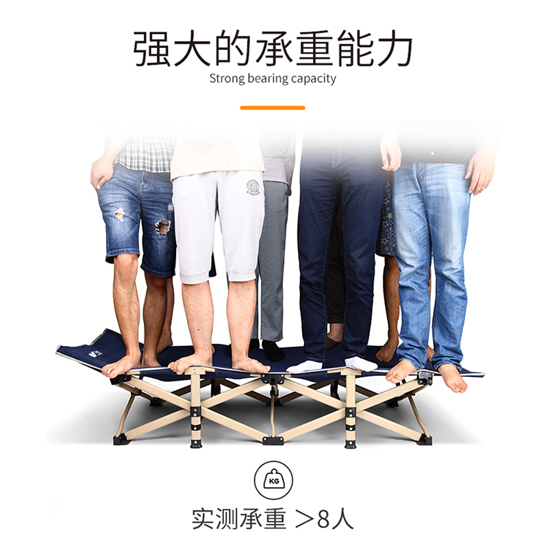 午憩宝折叠床午休办公室午睡神器简易行军床家用便携躺椅单人床