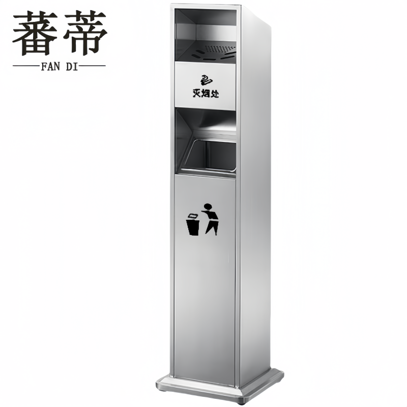 蕃蒂 烟灰柱119cm个