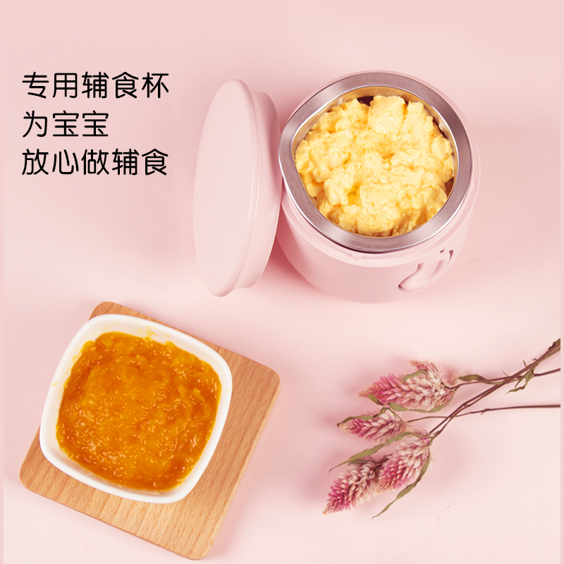 九阳(Joyoung)豆浆机DJ13B-D08D辅食机 破壁免滤快速制浆米糊1.3L家用全自动预约 婴儿辅食机