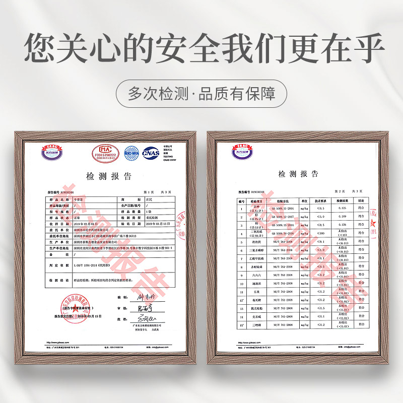 庄民 黄金牛蒡茶500g 牛蒡根 片片精选好货 正品牛蒡苍山年货礼盒套装配礼品袋250g*2罐高清大图