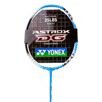 尤尼克斯(YONEX)羽毛球拍AX系列 天斧1DG 能拉35高磅 YY单支 暴力进攻型 面向力量型选手 业余初中级