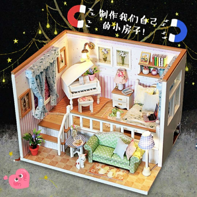 迷你小房子diy小屋手工制作小房间模型屋拼接