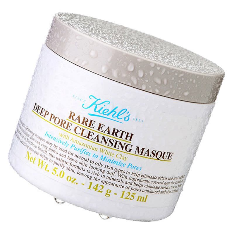科颜氏(Kiehl’s)白泥面膜125ml 亚马逊白泥净致面膜温和清洁 黑头 控油保湿 125ml图片