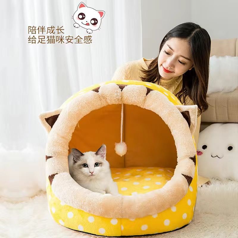黄色猫吉吉 XS码-[3斤内适用] 猫窝四季通用可拆洗猫垫半封闭式别墅猫屋冬季保暖狗屋床宠物用品