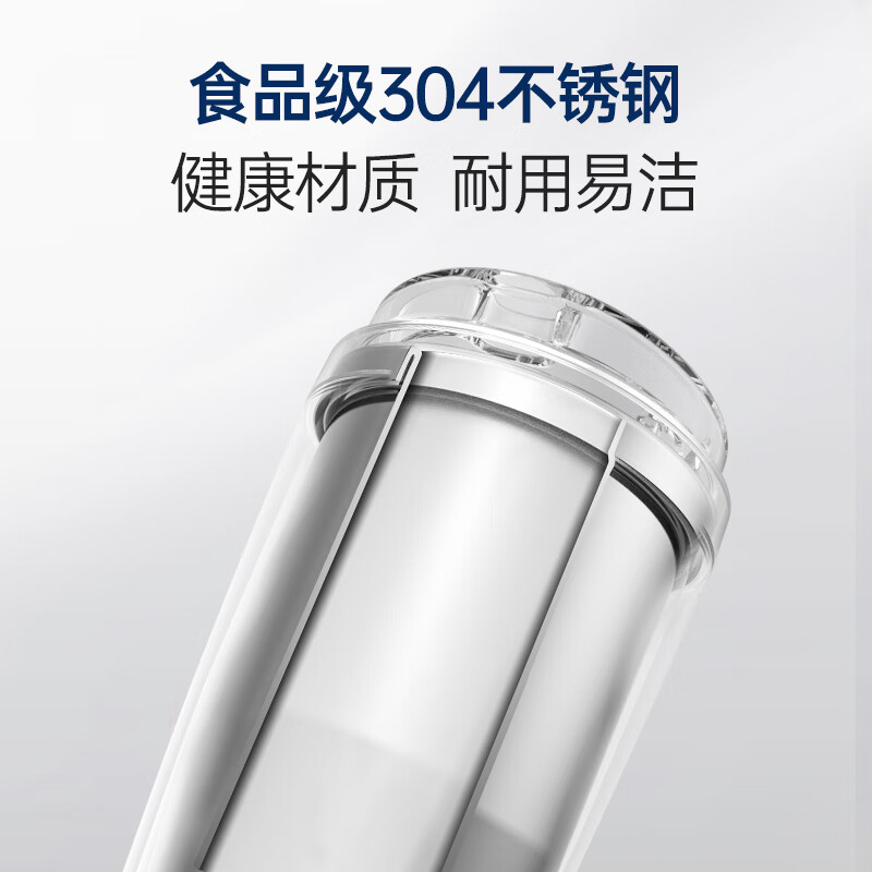 摩飞 智能电热水壶MR6101高清大图