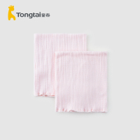 童泰(TONGTAI)四季款新生婴儿男女宝宝用品肚围护肚无缝肚围两件装儿童肚围