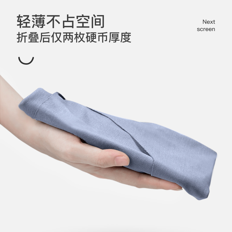 恒源祥蚕丝背心男士莫代尔无痕冰丝内穿夏季吸汗跨栏内衣打底汗衫