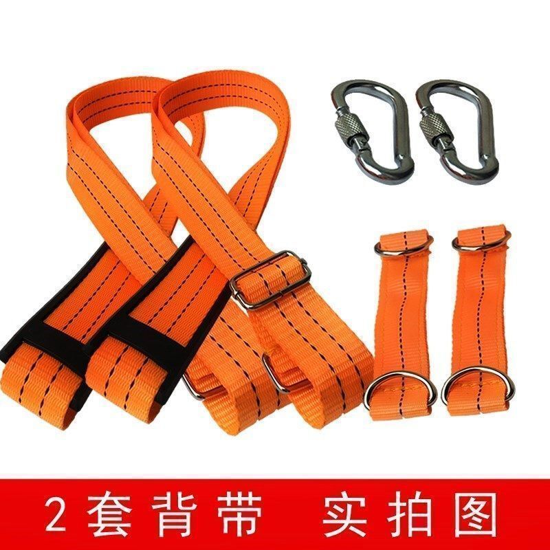 汐岩电动扳手背带 腰包挎包工具包扳手背包木工架子工背带木工架子工腰架背包腰带 买5送1(拍下发6套背带)黄色高清大图