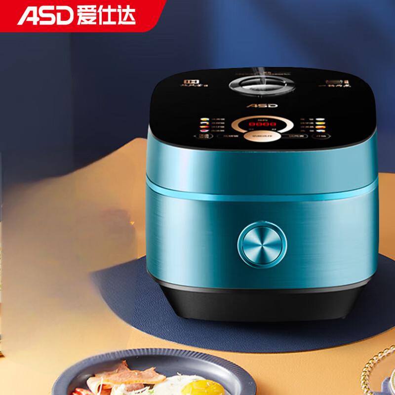 爱仕达(ASD)电饭煲4-5人家用4升不粘智能预约多功能一体电饭锅 AR-F40E570