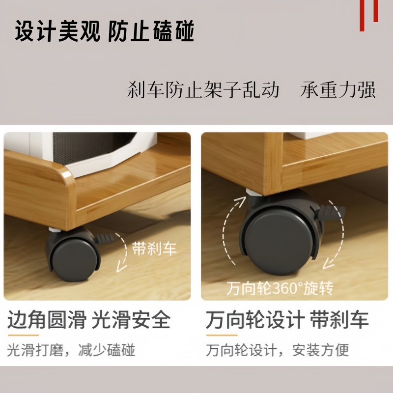 悦兴诚木质主机托25cm个高清大图