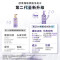 欧莱雅(LOREAL)玻尿酸水光莹润洗护套装440ml*2