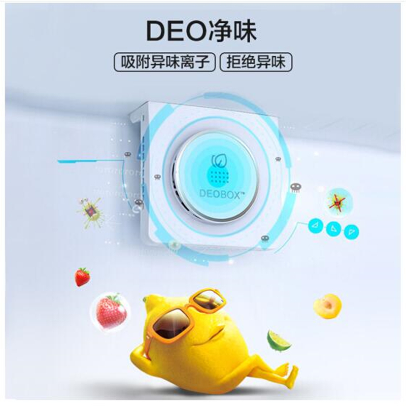 海尔( Haier )476升 匀冷冰箱 BCD-476FDGJ