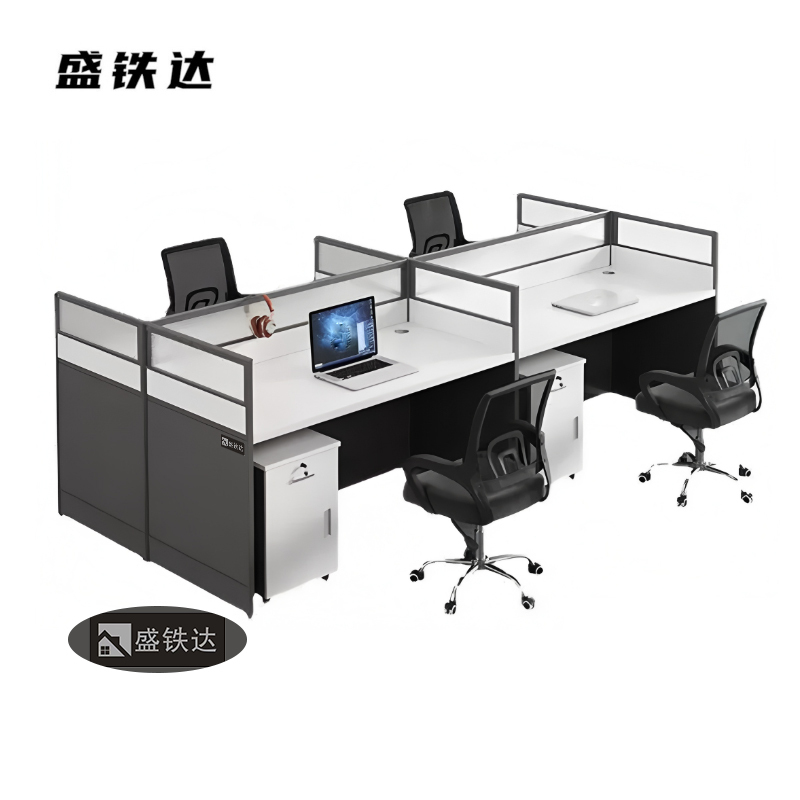 盛铁达 王字型四人位2400*1200*1100mm STD-XXZ31 张