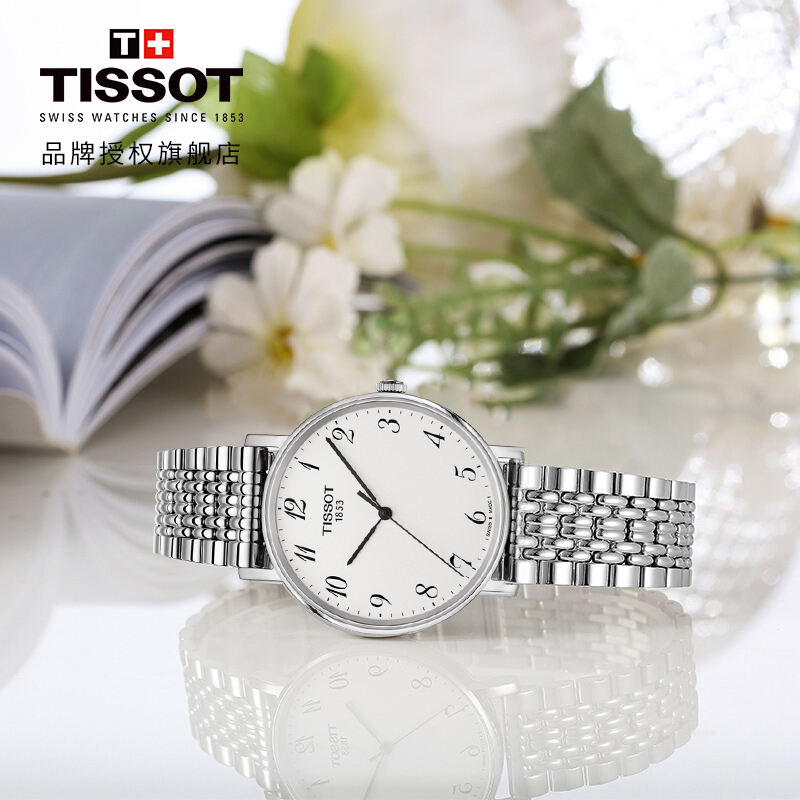 天梭(TISSOT)瑞士手表 简约轻薄百搭通勤 魅时系列钢带男士石英表T109.410.11.032.00 礼物