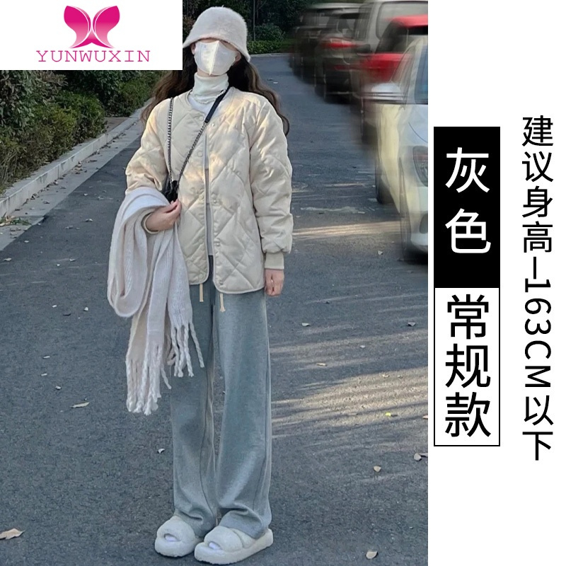 YUNWUXIN灰色阔腿裤女冬2022新款高腰垂感宽松直筒卫裤显瘦休闲运动裤