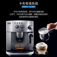 德龙(DeLonghi)全自动咖啡机ESAM4200.S原装进口豆粉两用 研磨萃取 卡布奇诺拿铁奶泡家用办公室意式咖啡机