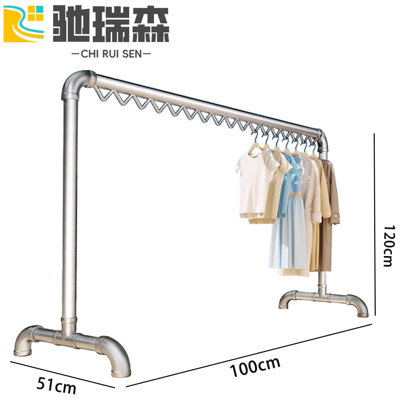 驰瑞森晾衣架 晒衣架100*51*120cm 个