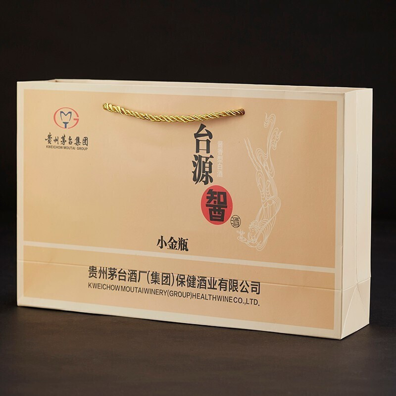 茅台集团保健公司出品 53度酱香型白酒 小金瓶(金色) 100ml*5瓶礼盒装