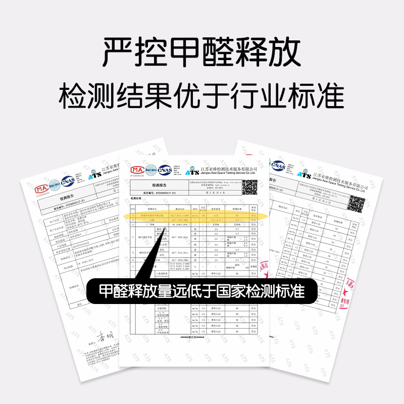 记忆棉乳胶床垫家用卷包压缩软垫儿童独立弹簧盒子床垫加厚3款高清大图