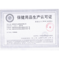 仁和 艾条(1.8*20cm)10支x2盒 艾条艾灸艾绒柱纯艾熏无烟家用艾叶艾草艾柱中医保健