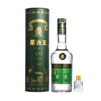 蒙古王44度调度绿桶44度500ml加59度50ml纯粮酿造浓香型内蒙草原特产白酒