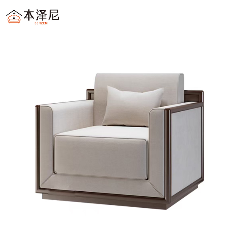 本泽尼 贵宾沙发 HTZ-SFD988 900*800*800mm 张