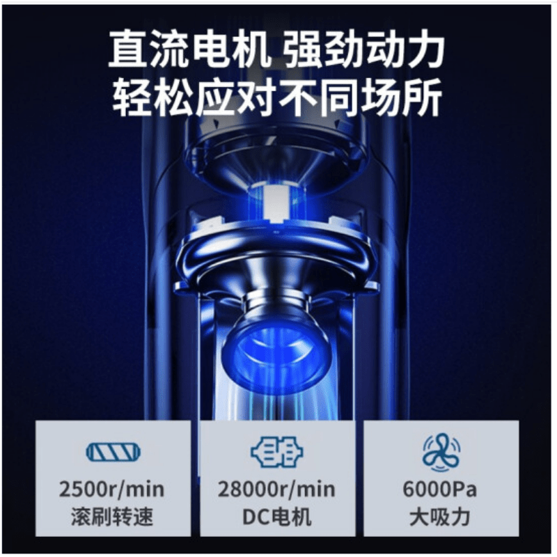 亚都无线智能洗地机