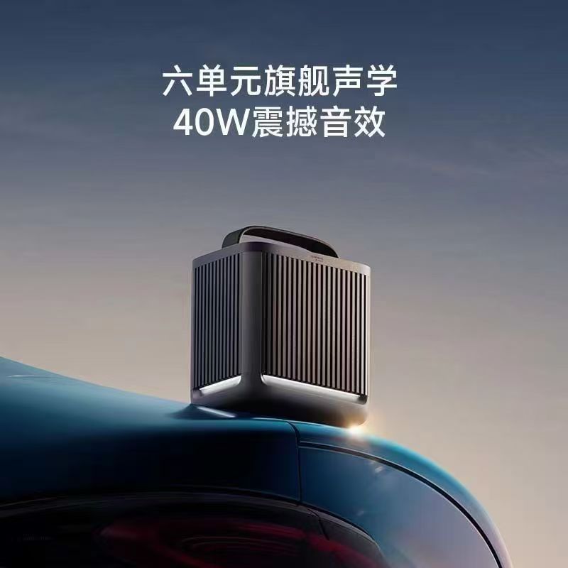 小米Xiaomi户外蓝牙音箱Camp智能便携式长续航无线大音量防水音响高清大图