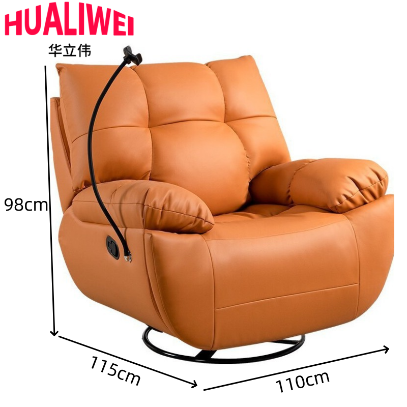 华立伟太空仓沙发98CM张高清大图