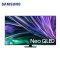 三星(SAMSUNG) 85英寸级 QA85QN82DAJXXZ 量子点矩阵技术 Neo QLED电视