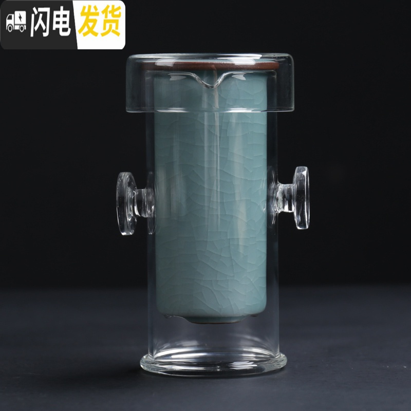 三维工匠功夫茶具玻璃双耳泡茶器透明家用耐热泡红茶茶具陶瓷旅行套装 泡茶器+四杯高清大图