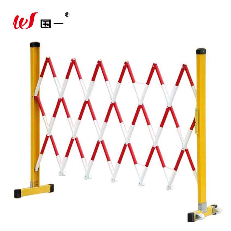 围一 伸缩防护围栏 高1.5m长2m 件图片