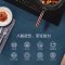 美的(Midea) IHH3502 电 磁炉(G)