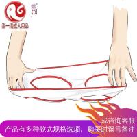 情趣内衣服透视装开档内裤情趣套装骚日系紧身火辣小胸三角裤