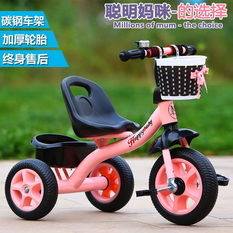 儿童三轮车小孩1-6岁脚踏车带推把安全带手推车婴儿童车玩具车可坐人脚踏车学步车奇客童车图片