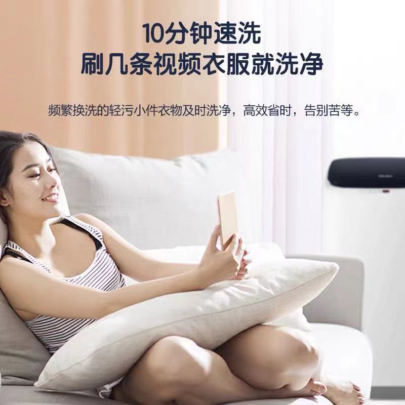 海尔(Haier) 迷你波轮洗衣机 3公斤小型母婴儿童全自动迷你波轮洗衣机 XQBM30-218高清大图
