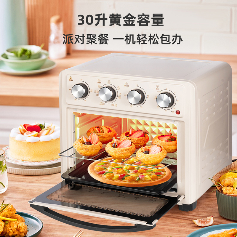 德尔甫(Derpu) 30L升空气炸锅烤箱一体机小型家用多功能大容量电烤箱360°全自动转叉循环热风发酵解冻烧烤烘干高清大图